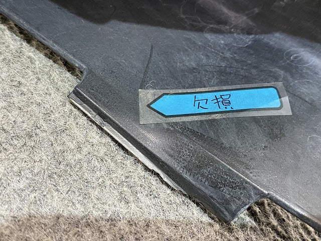 エスクァイア 80系/ZRR80G/ZRR85G 純正 前期 フロント スポイラー 08154-28460 ブラック 202 トヨタ(150206)