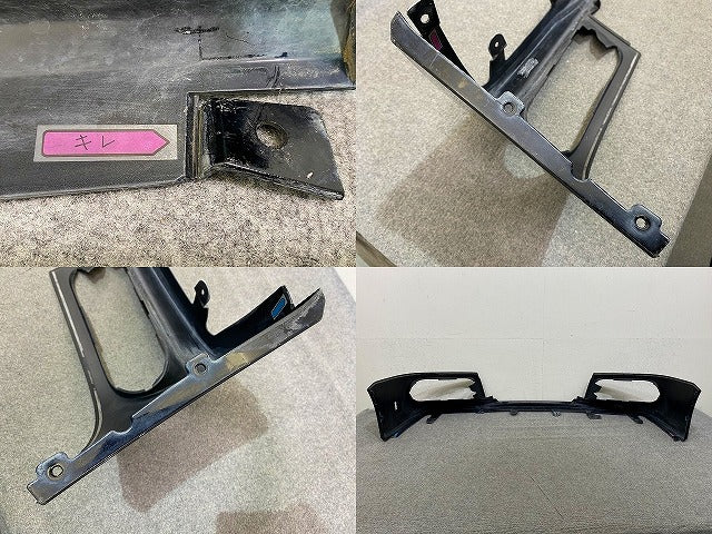 エスクァイア 80系/ZRR80G/ZRR85G 純正 前期 フロント スポイラー 08154-28460 ブラック 202 トヨタ(150206)