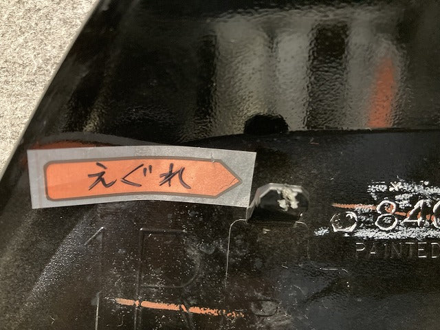 アルファード 20系/ANH20W/ANH25W/GGH20W/GGH25W 純正 前期 右 ドアミラー カバー RH 8400 ブラック 202 トヨタ(150208)