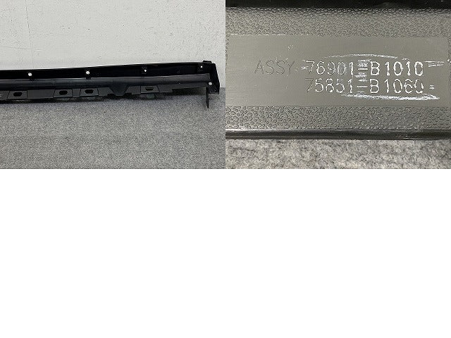 ライズ A200A/A210A/A201A/A202A 純正 右 サイドステップ/サイドスカート 76901-B1010 / 75851-B1060 素地 トヨタ(150209)