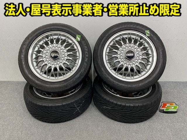 エクストレイル/スカイライン/セレナ 等 純正 タイヤホイールセット ラジアル 16x6.5J/ET40/5穴 5H/PCD114.3/ハブ径66mm 日産(150211)