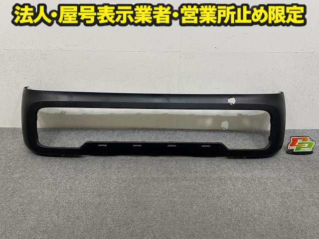 N-BOX/NBOX Nボックス JOY JF5/JF6 純正 フロント バンパー Fバンパー 71103-39L-00 素地 ホンダ(150217)