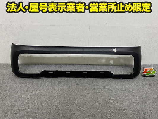 N-BOX/NBOX Nボックス JOY JF5/JF6 純正 フロント バンパー Fバンパー 71103-39L-00 素地 ホンダ(150217)