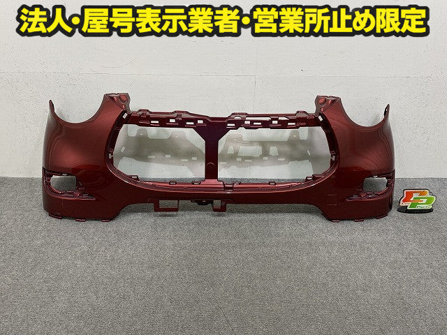 キャスト LA250S/LA260S 純正 フロント バンパー 52119-B2E80 ファイアークォーツレッドメタリック R67 ダイハツ(150219)