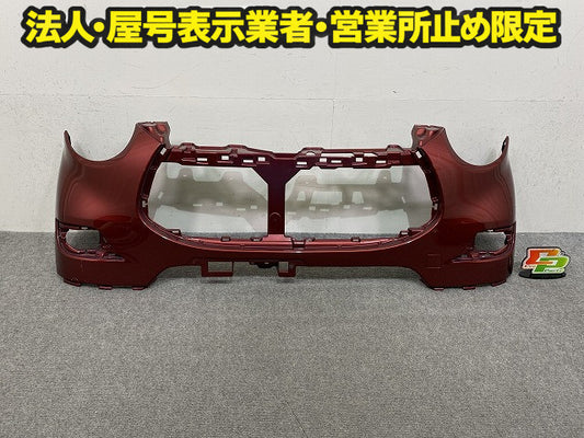 キャスト LA250S/LA260S 純正 フロント バンパー 52119-B2E80 ファイアークォーツレッドメタリック R67 ダイハツ(150219)