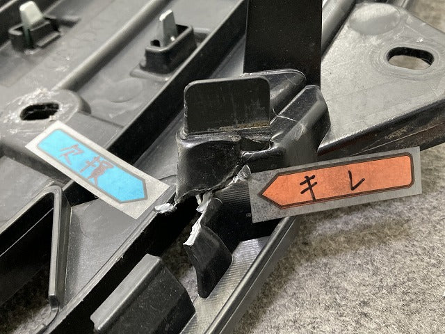 ルークス ハイウェイスター B44A/B45A/B47A/B48A 純正 前期 フロント グリル/ラジエーターグリル 62310 7NG0A/5A 62310-7NG5A 日産(150224)