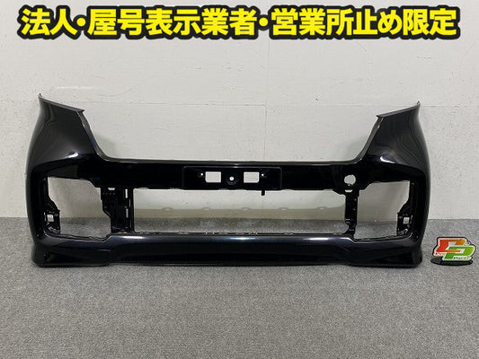 N-BOX/NBOX Nボックス カスタム/JF3/JF4 純正 後期 フロント バンパー Fバンパー 71101-TTA-J200 ブラックパール NH731P ホンダ(150225)