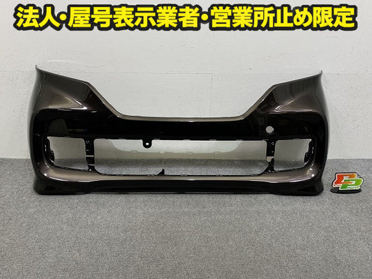 N-BOX/NBOX Nボックス カスタム/JF3/JF4 純正 前期 フロント バンパー 71101-TTA-J000 プレミアムグラマラスブロンズパール YR634P(150226)