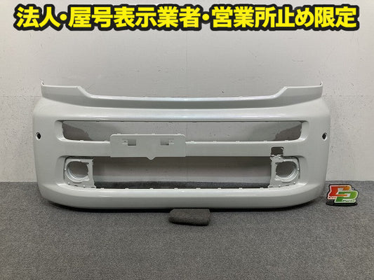 スペーシア MK54S/MK94S 純正 フロント バンパー Fバンパー 71711-53U0 ピュアホワイトパール ZVR スズキ(150229)