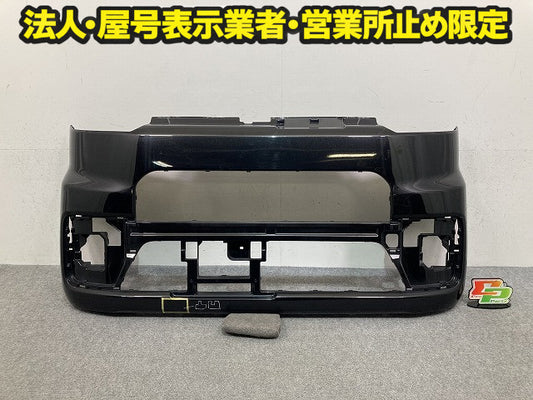 ウェイク LA700S/LA710S 純正 フロント バンパー Fバンパー 52119-B2B40 ブラックマイカメタリック X07 ダイハツ(150231)