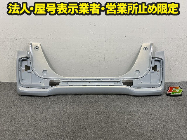 N-BOX/NBOX Nボックス カスタム/JF5/JF6 純正 リア バンパー 71501-32R-J000 プレミアムサンライトホワイトパール NH902P ホンダ(150233)