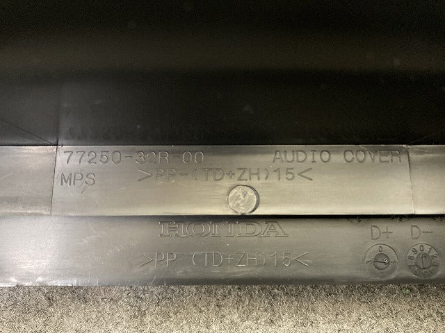 新車取り外し!N-BOX/NBOX Nボックス JF5/JF6 純正 オーディオパネル センターパネル インパネ 77250-32R-00 ホンダ(150235)