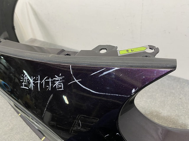 シエンタ 170系/NSP170G/NCP175G/NHP170G 純正 前期 フロント バンパー グリル ロア 53101-52460 53112-52470 クールボルドー 3T9(150237)