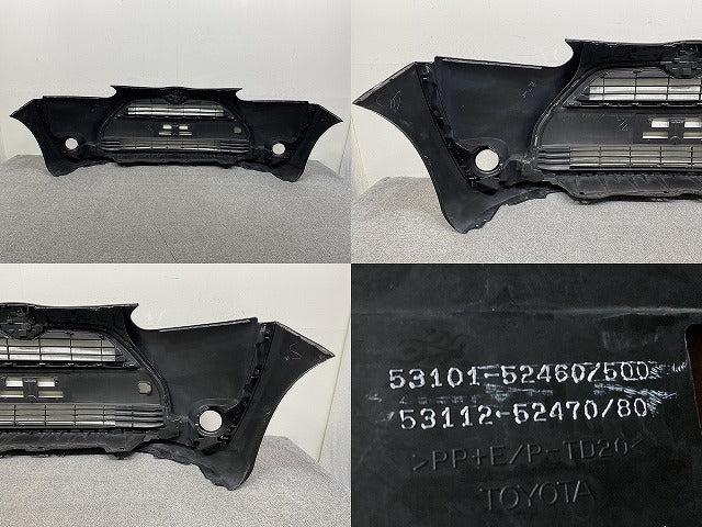 シエンタ 170系/NSP170G/NCP175G/NHP170G 純正 前期 フロント バンパー グリル ロア 53101-52460 53112-52470 クールボルドー 3T9(150237)