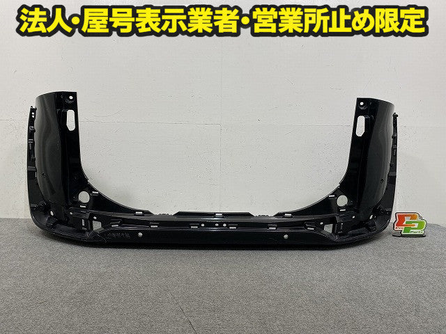 シエンタ 170系/NSP170G/NCP175G ハイブリッド/NHP170G 純正 リア バンパー Rバンパー 52159-52770/A80 ブラックマイカ 209 トヨタ(150240)