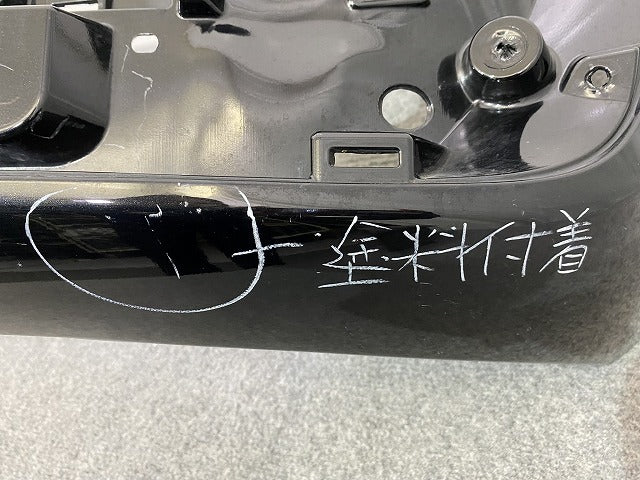 シエンタ 170系/NSP170G/NCP175G ハイブリッド/NHP170G 純正 リア バンパー Rバンパー 52159-52770/A80 ブラックマイカ 209 トヨタ(150240)