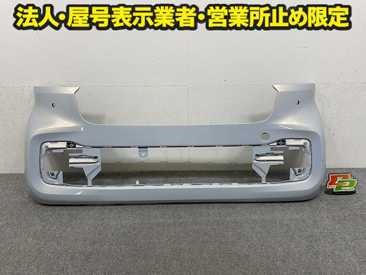 N-BOX/NBOX Nボックス カスタム/JF5/JF6 純正 フロント バンパー 71101-32R-0000 プレミアムサンライトホワイトパール NH902P(150241)