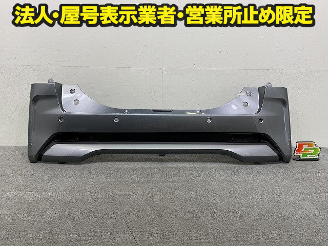 ルークス ハイウェイスター B44A/B45A/B47A/B48A 純正 リア バンパー ソナー付 85022 7NA-0 85022-7NK4B チタニウムグレー KBW(150243)