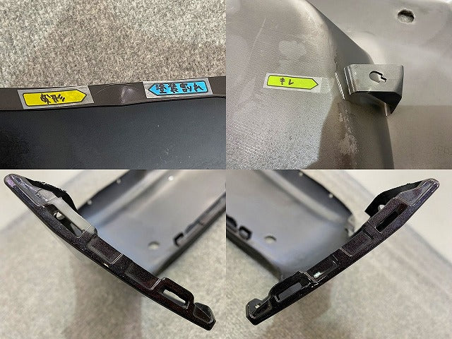 ワゴンR MH35S/MH55S 純正 リア バンパー Rバンパー 71811-56T アーバンブラウンパールメタリック ZSF スズキ(150244)