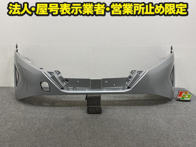 ノート/NOTE E13/SNE13 純正 前期 フロント バンパー Fバンパー 62022 6XJ0H ブリリアントシルバーメタリック K23 日産(150245)