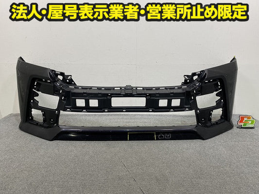 ヴェルファイア 30系/AGH30W/AGH35W/GGH30W/GGH35W 純正 前期 フロント バンパー 52119-58530/40/50 パープル ブラック トヨタ(150247)