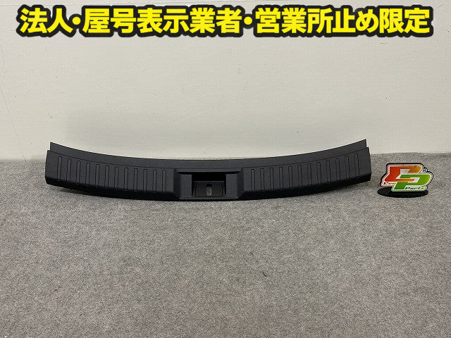 新車取り外し!CR-V/CRV RS5/RS6 純正 リア トランクトリム/ライナー 84640-3C0-T01-20 素地 ホンダ(150250)
