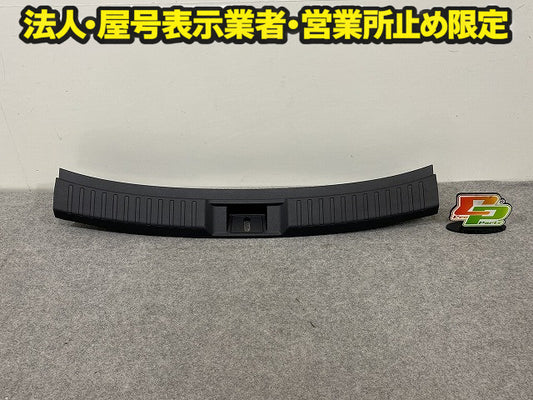 新車取り外し!CR-V/CRV RS5/RS6 純正 リア トランクトリム/ライナー 84640-3C0-T01-20 素地 ホンダ(150250)