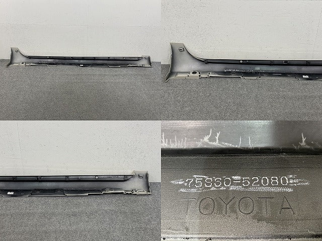 アクア/AQUA MXPK10/MXPK11/MXPK15/MXPK16 純正 左 サイドステップ/サイドスカート 75860-52080 クリアベージュメタリック 4Y3(150256)
