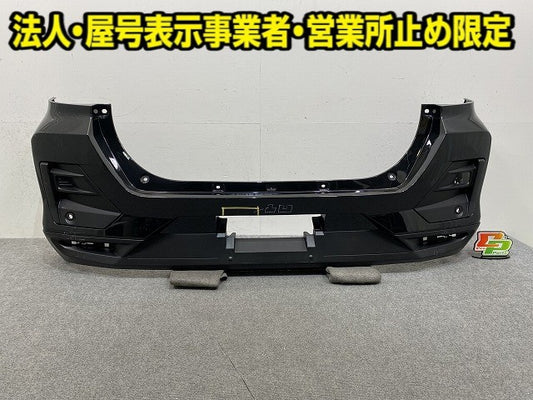 ライズ/ロッキー A200S/A210S/A200A/A210A/A202A 純正 リア バンパー スポイラー付 52159-B1310 ブラックマイカメタリック X07(150265)