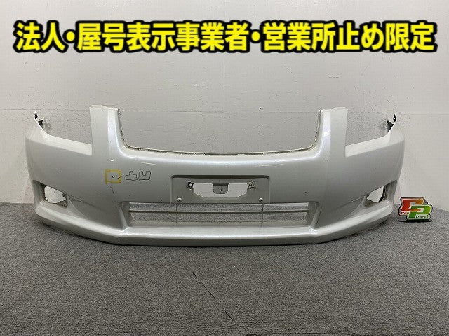 カローラ フィールダー 14系/NZE141G/NZE144G/ZRE142G/ZRE144G 純正 フロント バンパー 52119-12B00 52119-13500(150268)