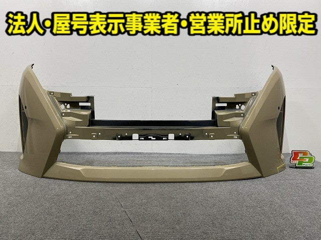セレナ C28/NC28/FC28/FNC28 e-POWER/GC28/GFC28 純正 フロント バンパー 62022 7DF0H 利休-リキュウ- HAN 日産(150271)