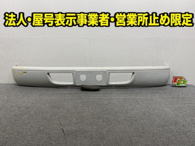 エルフ KR-NKR81EAV  純正 フロント バンパー 白素地 いすゞ(150273)