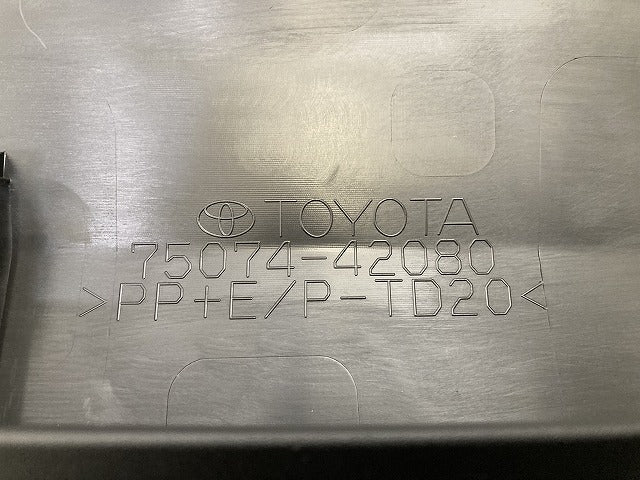 新車取り外し!RAV4 ラブ4 60系/AXAN64 純正 左 フロント サイドステップ スカート プロテクター 75074-42080 MSD44-42007-A1 素地(150274)
