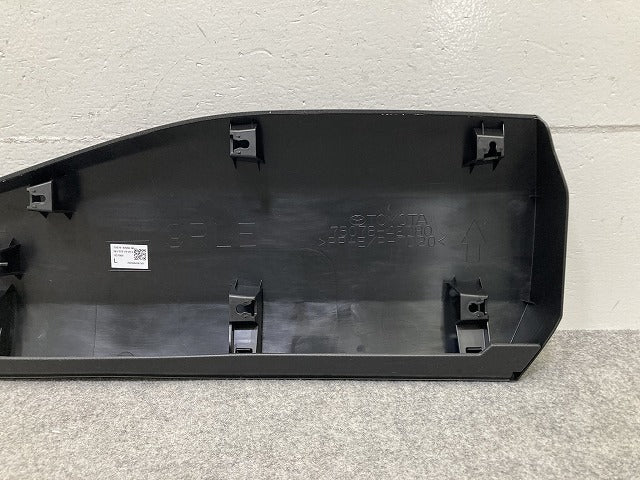 新車取り外し!RAV4 ラブ4 60系/AXAN64 純正 左 リア サイドステップ/サイドスカート プロテクター RH 75078-42080 MSD44-42007-A(150277)