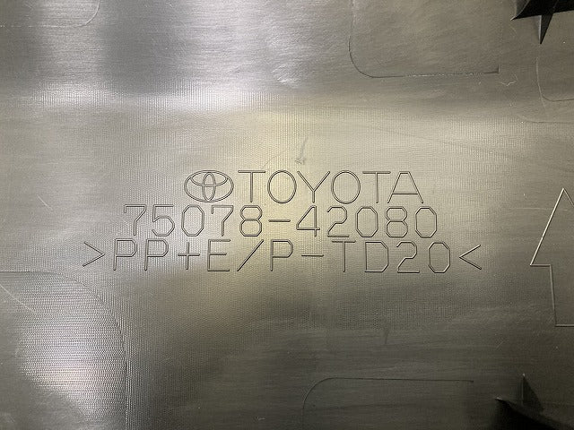 新車取り外し!RAV4 ラブ4 60系/AXAN64 純正 左 リア サイドステップ/サイドスカート プロテクター RH 75078-42080 MSD44-42007-A(150277)