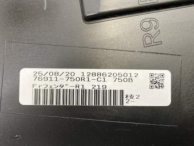 新品!ハリアー 80系/MXUA80/MXUA85 純正 右 フロント フェンダー プロテクター モデリスタ 76901-MU810/20 MSD44-48003-C1(150278)