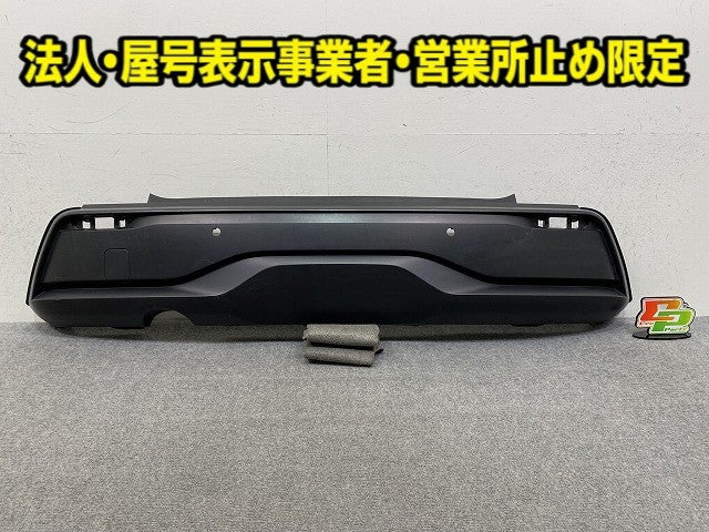 ノート/NOTE E13/SNE13 純正 前期 リア バンパー 85022 6XJ0A 素地 日産(150283)