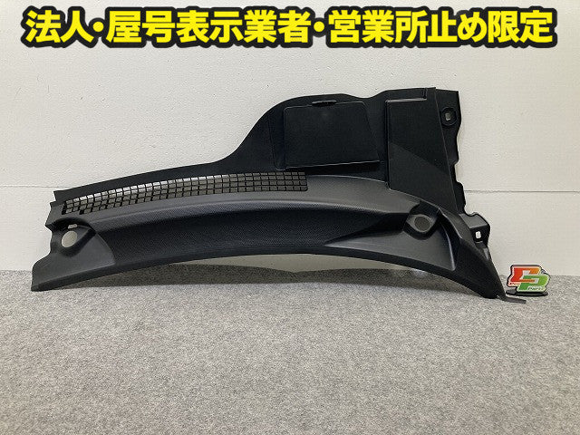 新品!R55 R56 R57 ロードスター 純正 前右 フロント カウルカバー/ワイパーベースカバー 5113 2751211 51132751211 素地 MINI(150291)