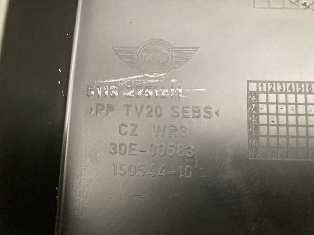 新品!R55 R56 R57 ロードスター 純正 前右 フロント カウルカバー/ワイパーベースカバー 5113 2751211 51132751211 素地 MINI(150291)