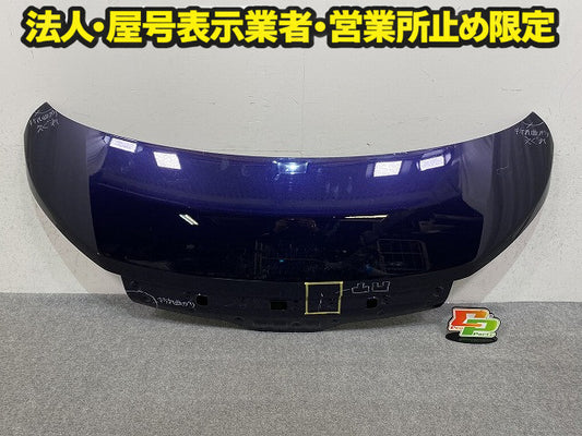 ルーミー/タンク/トール/ジャスティ M900A/M910A/M900S/M910S/M900F/M910F 純正 ボンネット/エンジンフード バイオレット P19(150292)