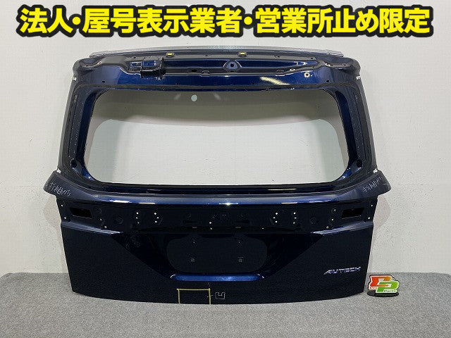 エルグランド E52/PE52/PNE52/TE52/TNE52 純正 リアゲート/バックドア/リアハッチ ダークブルーパール BW5 日産(150296)