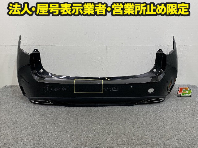 カローラ ツーリング 210系/NRE210W/ZRE212W/ZWE214W/ZWE211W 純正 リア バンパー スポイラーソナー付 52159-12E20/30 ブラック(150297)