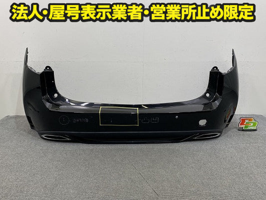 カローラ ツーリング 210系/NRE210W/ZRE212W/ZWE214W/ZWE211W 純正 リア バンパー スポイラーソナー付 52159-12E20/30 ブラック(150297)