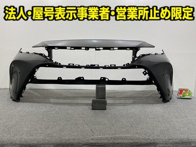 ハリアー 80系/MXUA80/MXUA85/AXUH80/AXUH85 PHEV/AXUP85 純正 フロント バンパー 52119-488301 プレシャスブラックパール 219(150298)