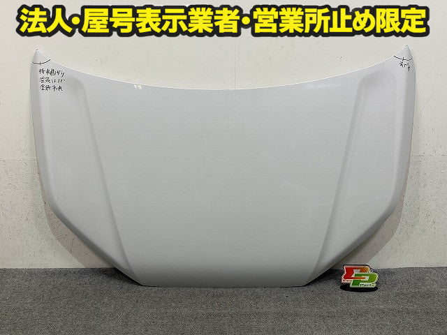 ライズ/ロッキー A200S/A210S/A200A/A210A/A202A 純正 ボンネット/エンジンフード シャイニングホワイトパール W25 トヨタ(150304)