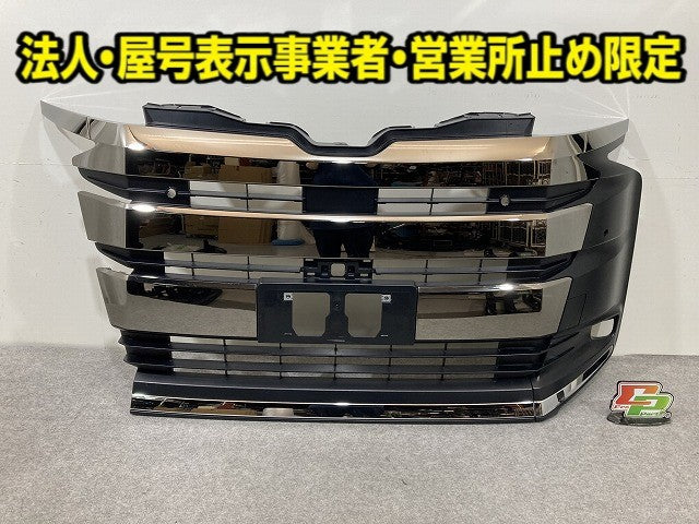 ノア NOAH 90系/MZRA90W/MZRA95W/ZWR90W/ZWR95W 純正 フロント グリル/ラジエーターグリル 53101-V1020/53112-V1020 トヨタ(150306)