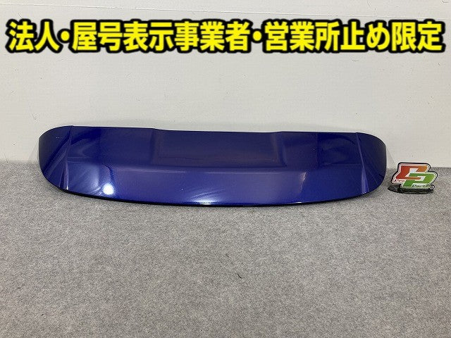 アクア/AQUA MXPK10/MXPK11/MXPK15/MXPK16 純正 リア ルーフスポイラー/ウイング 76085-52310/76891-52090 トヨタ(150308)