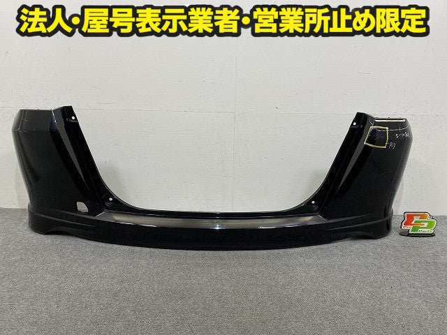 フリード GB3/GB4 純正 リア バンパー Rバンパー 71501-SYY-Z000 ブラック メタリック ホンダ(150309)