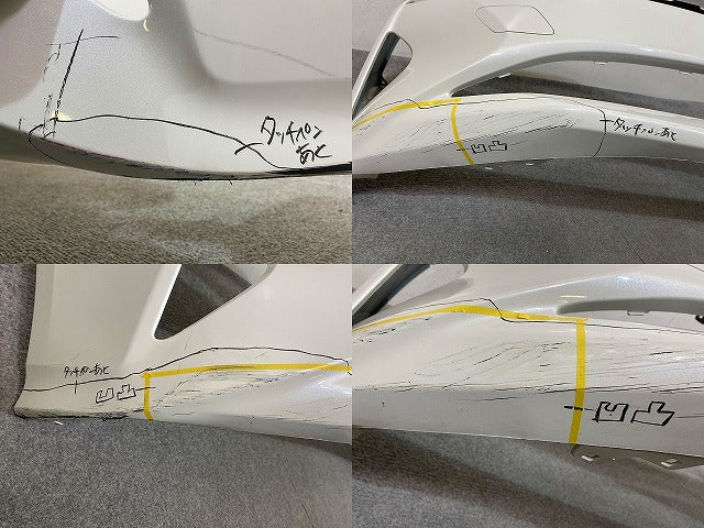プリウス 50系/ZVW50/ZVW51/ZVW55 純正 前期 フロント バンパー 52119-47700 ホワイトパールクリスタルシャイン 070 トヨタ(150310)