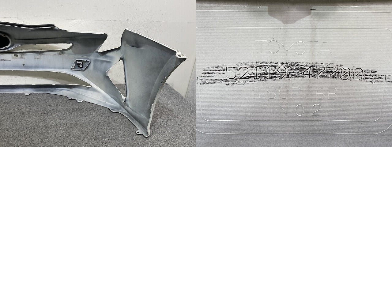 プリウス 50系/ZVW50/ZVW51/ZVW55 純正 前期 フロント バンパー 52119-47700 ホワイトパールクリスタルシャイン 070 トヨタ(150310)